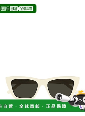 香港直邮Saint Laurent 徽标太阳镜 SL276MICA