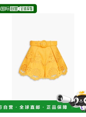 1h可退 香港直邮ZIMMERMANN 女士 橙色短裤 1446ASS244 red红色