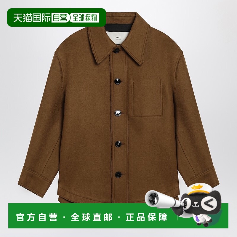 1h可退 香港直邮Ami Paris 男士 榛子色羊毛带口袋衬衫 UJK824UWV