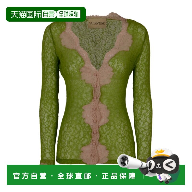 1h可退 香港直邮VALENTINO 女士针织衫 BMV00VA7CAUT SS2026 绿色