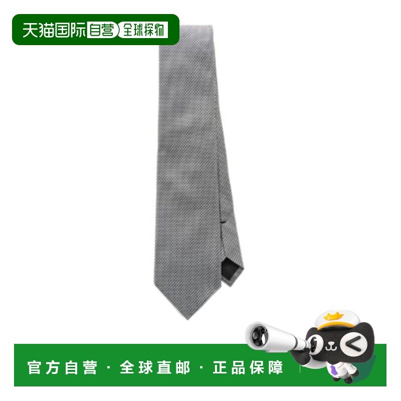 1h可退 香港直邮26SS 格纹领带 Men,服饰配件/皮带/帽子/围巾,领带,淘宝优惠券,粉丝福利购,淘宝优惠卷