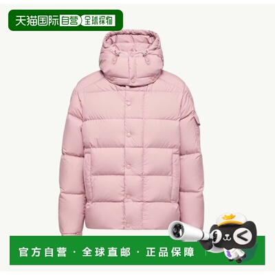 香港直邮MONCLER 男士羽绒服 1A0016254A8151A AW【付后1h可退】
