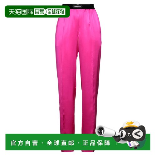1h可退 香港直邮Tom Ford 汤姆 福特 女士 休闲长裤 purple紫色