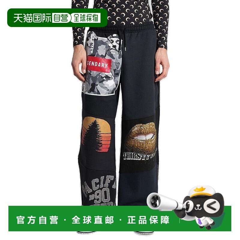 1h可退 香港直邮Marine Serre 男士 印花針織運動褲 UPA051CUJER0,男装,休闲裤,淘宝优惠券,粉丝福利购,淘宝优惠卷