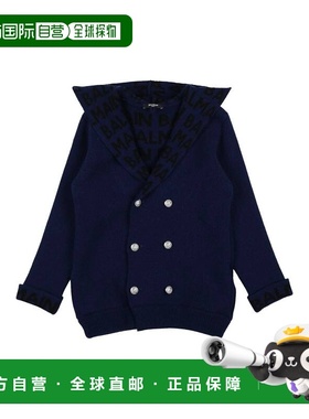 1h可退 香港直邮Balmain 巴尔曼 男童 针织开衫童装 blue蓝色 舒