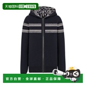 香港直邮Dior 双面拉链针织外套 054G12AM055羊绒