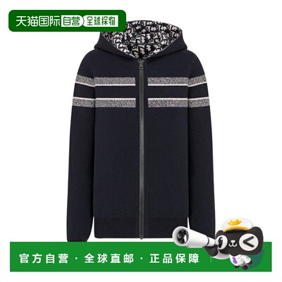 香港直邮Dior 双面拉链针织外套 054G12AM055羊绒