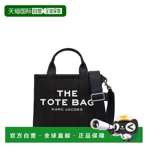 香港直邮Marc Jacobs 马克 雅可布 女士 Bags 黑色手提包 M001649