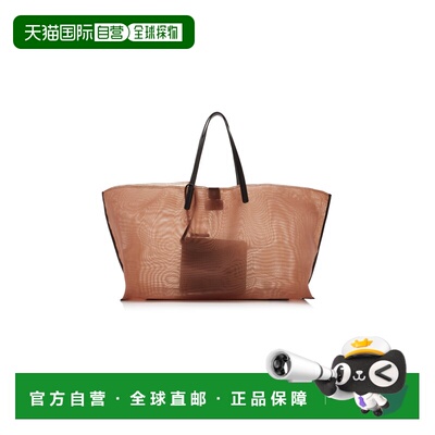 1h可退 香港直邮Staud 女士 Christos 大号网纱手提包  舒适时尚