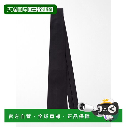 香港直邮Celine 思琳 男士 8 cm 真丝-斜纹领带 AA0OF5762