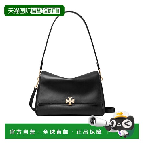 1h可退 香港直邮Tory Burch 翻盖单肩包 180726汤丽柏琦手提包