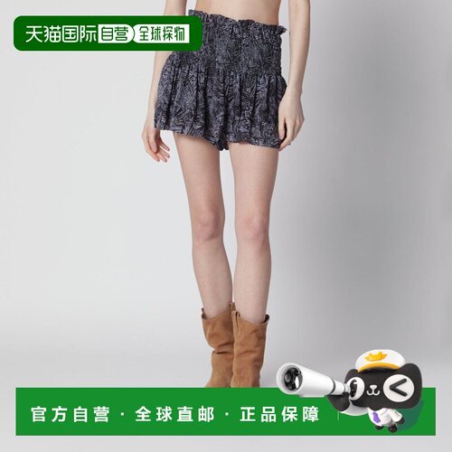 香港直邮ISABEL MARANT 女士休闲裤 SH0234FCD2J05I30FN SS2026