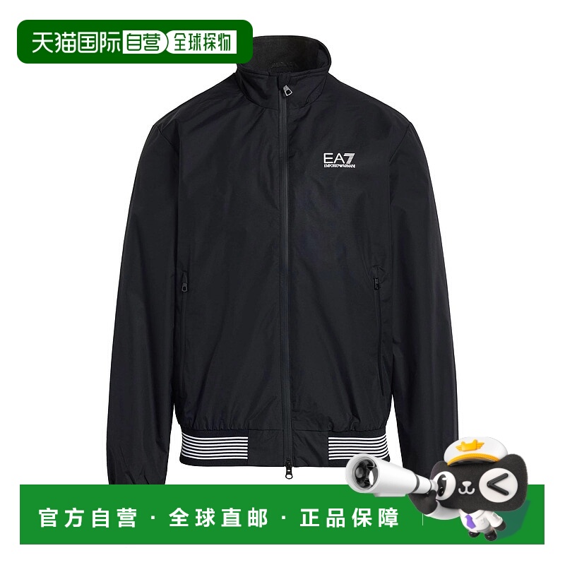 香港直邮Ea7 男士 夹克