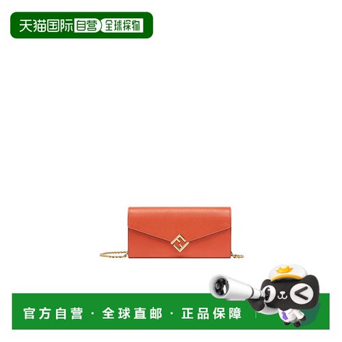 香港直邮Fendi FF Diamonds 欧陆钱包 8M0365ALV4