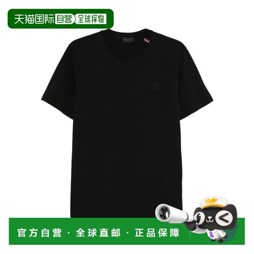 1h可退 香港直邮Moncler 盟可睐 男士 标识棉质T恤 L20918C000368