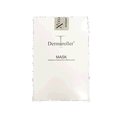 德国精华面膜片装保湿原液