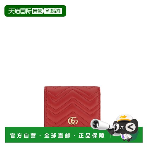 1h可退 香港直邮Gucci 古驰 女士 红色钱包 466492AAGJE red红色