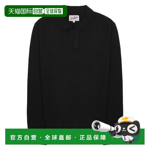 香港直邮MC2 Saint Barth 男士针织衫 COV0005000【付后1h可退】