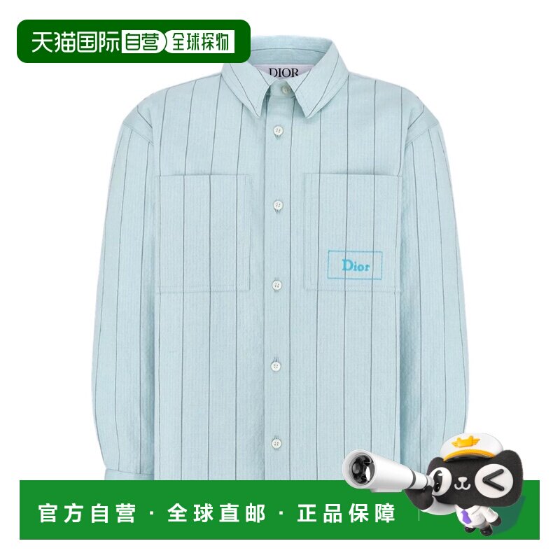 1h可退 香港直邮Dior 长袖衬衫 6SBM21SRTG