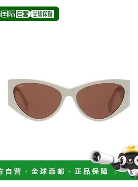 香港直邮Max Mara 猫眼太阳镜 4806035606