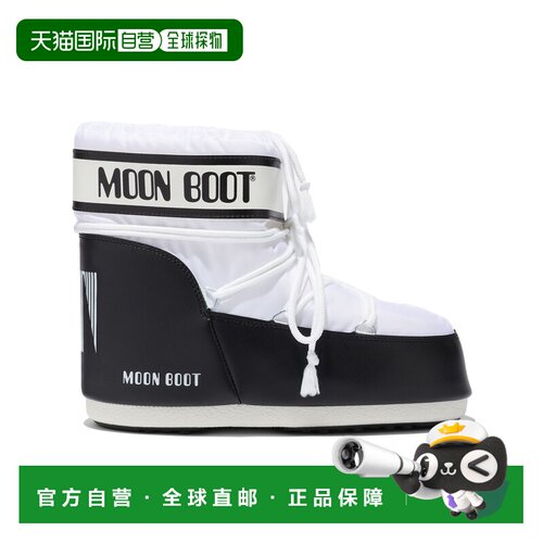 香港直邮MOON BOOT 男士户外登山鞋 80D1409340UNIS支付后1h可退