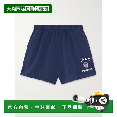 1h可退 香港直邮SPORTY & RICH 女士 Veritas 柔软迪斯科印花棉混