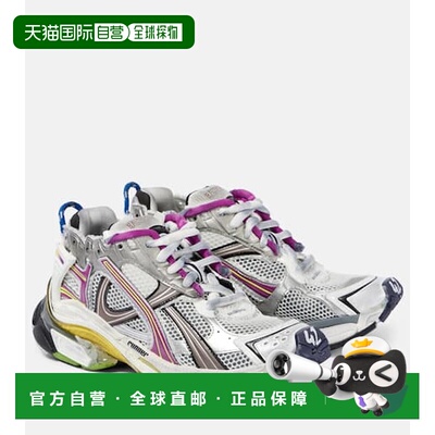 1h可退 香港直邮Balenciaga 巴黎世家 女士 Runner 运动鞋老爹鞋