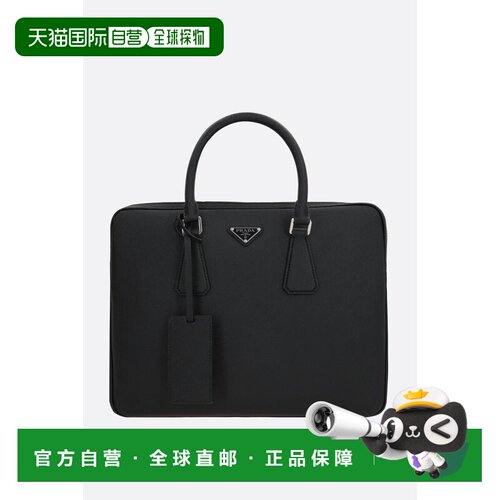香港直邮Prada 普拉达 男士 小牛皮商务包包 2VE368VOOX9Z2