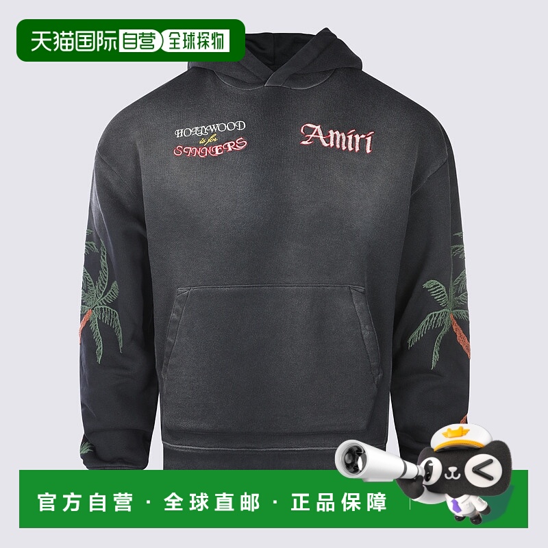 1h可退 欧洲直邮amiri 男士 帽衫运动夹克衫卫衣