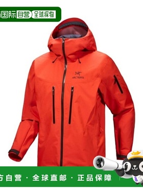自营欧洲直邮ARCTERYX始祖鸟 ALPHA男士正红色/黑色尼龙防水防风