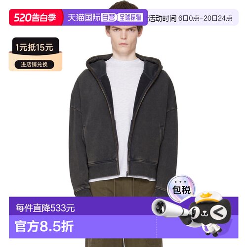 1h可退 香港直邮Entire Studios 男士 黑色 Eternal Zip 连帽衫 E