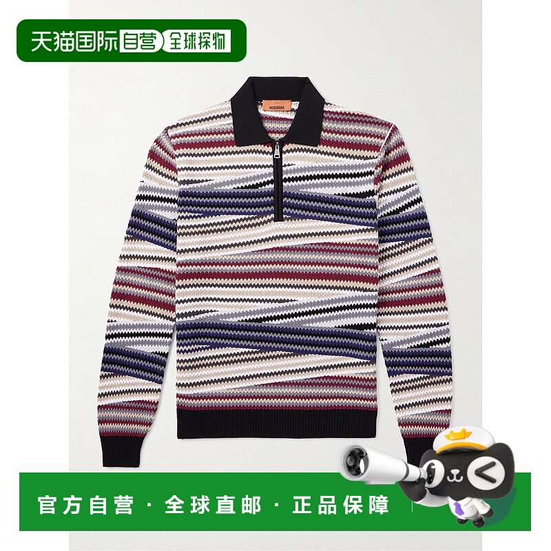 1h可退 香港直邮MISSONI 米索尼 男士 条纹棉质半拉链毛衣 US25W2