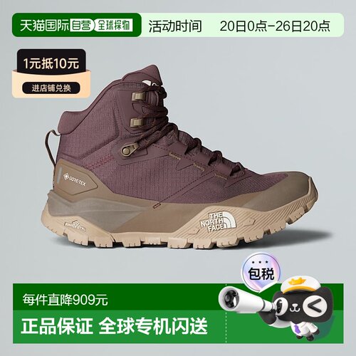 自营欧洲直邮北面 Offtrail女士防水登山鞋 THE NORTH FACE徒步鞋
