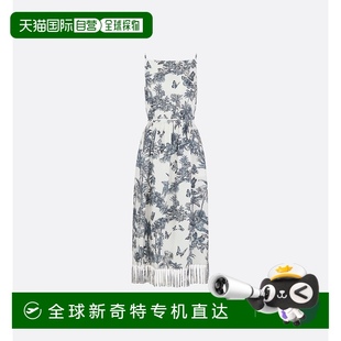 流苏中长连衣裙真丝精致 1h可退 欧洲直邮Dior 迪奥 Dioriviera