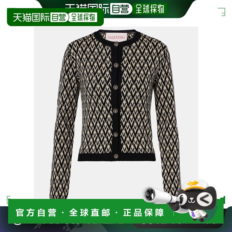 1h可退 香港直邮Valentino 华伦天奴 女士 Toute La V领初剪羊毛