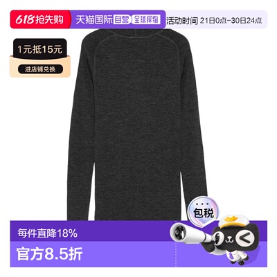 1h可退 香港直邮Soeur 女士 FIRA T恤 TSH0407FIRAGRI2425W