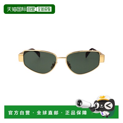 香港直邮CELINE 女士太阳镜 CL40293U30N配饰 【付后1h可退】