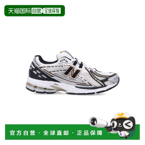 1h可退 香港直邮NewBalance1906R男士运动鞋