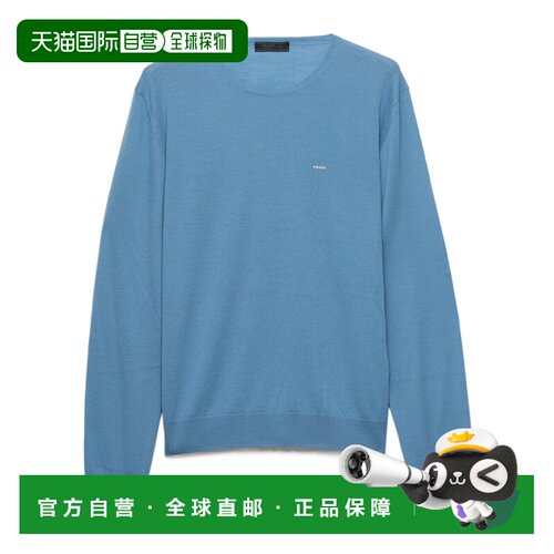 1h可退 Prada 长袖针织衫 UMF14618DYSOOO