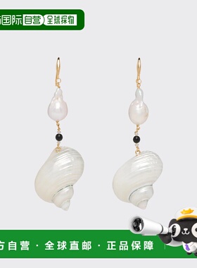 1h可退 欧洲直邮PRADA 普拉达 26春夏 1JO638_2DIZ_F0164 女士 耳