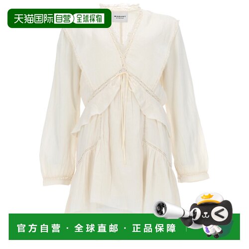 1h可退香港直邮ISABEL MARANT 女士 连衣裙 RO0974FAD1J11E23EC性
