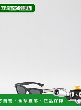 1h可退 欧洲直邮saint laurent 男士 太阳镜