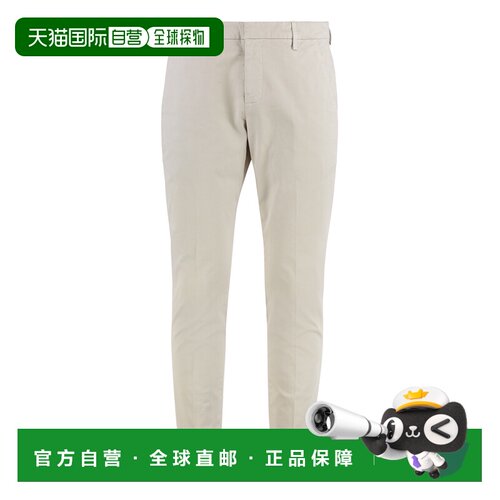 香港直邮DONDUP 男士休闲裤 UP235GS0096U004 SS2【付后1h可退】
