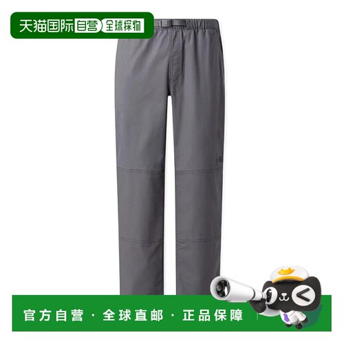 香港直邮THE NORTH FACE 男士户外冲锋裤 NF0A8B622EL1 SS2026