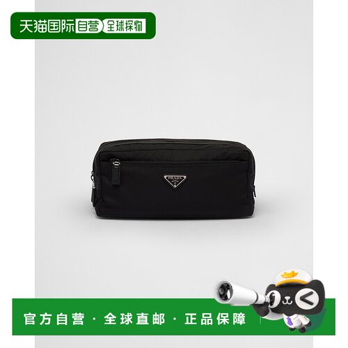 【99新未使用】欧洲直邮PRADA (2025) Re-Nylon 和 Saffiano 皮革