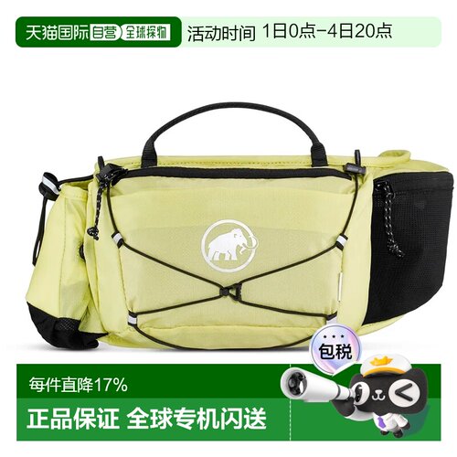 欧洲直邮MAMMUT Lithium 腰包 中性