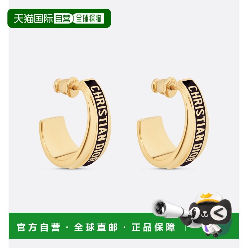 欧洲直邮Christian Dior女士耳环E2281WOMLQD307配饰