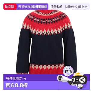 二次方 舒适红色毛衣时尚 男士 red 高领上衣 香港直邮Dsquared2