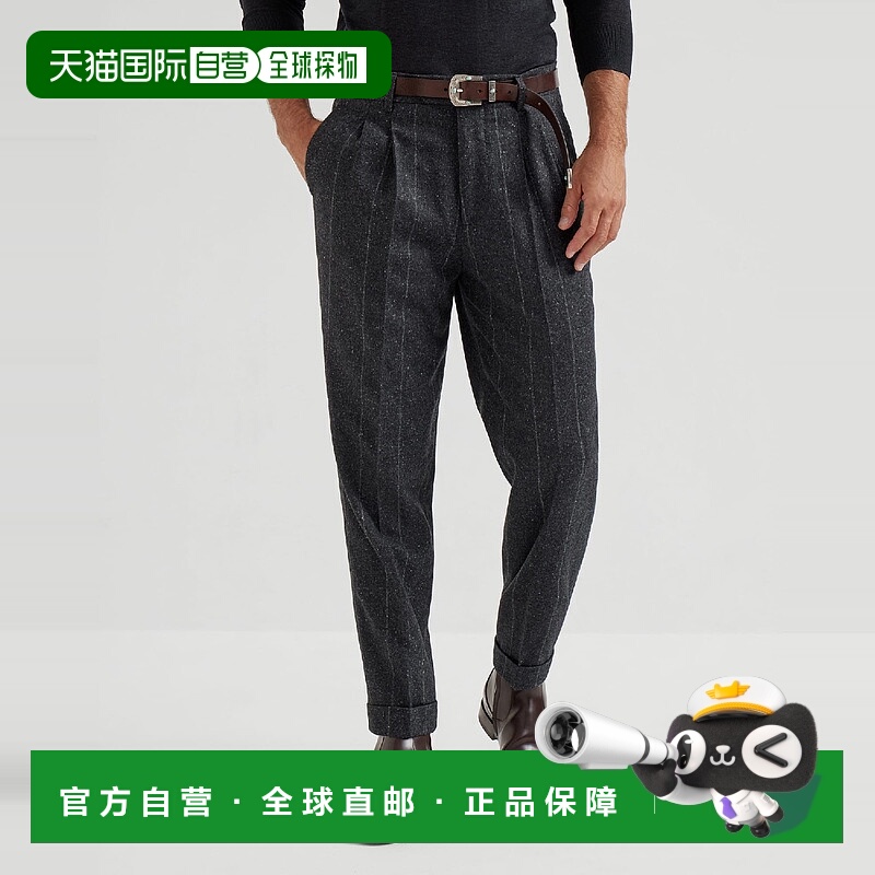 欧洲直邮BRUNELLO CUCINELLI 25秋冬 252MA478L00VC183 男士 休闲