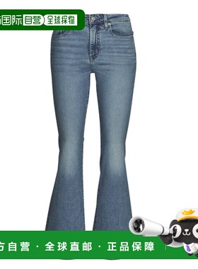 欧洲直邮Levi’s李维斯女726 HR FLARE牛仔裤A3410女装喇叭裤